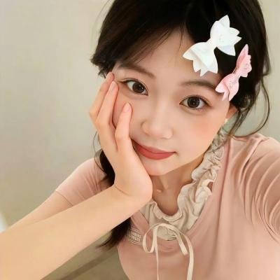 大内医探