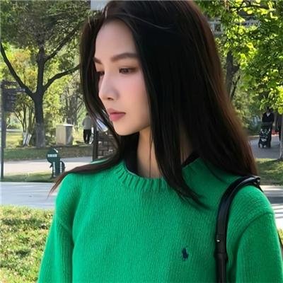 一个不留